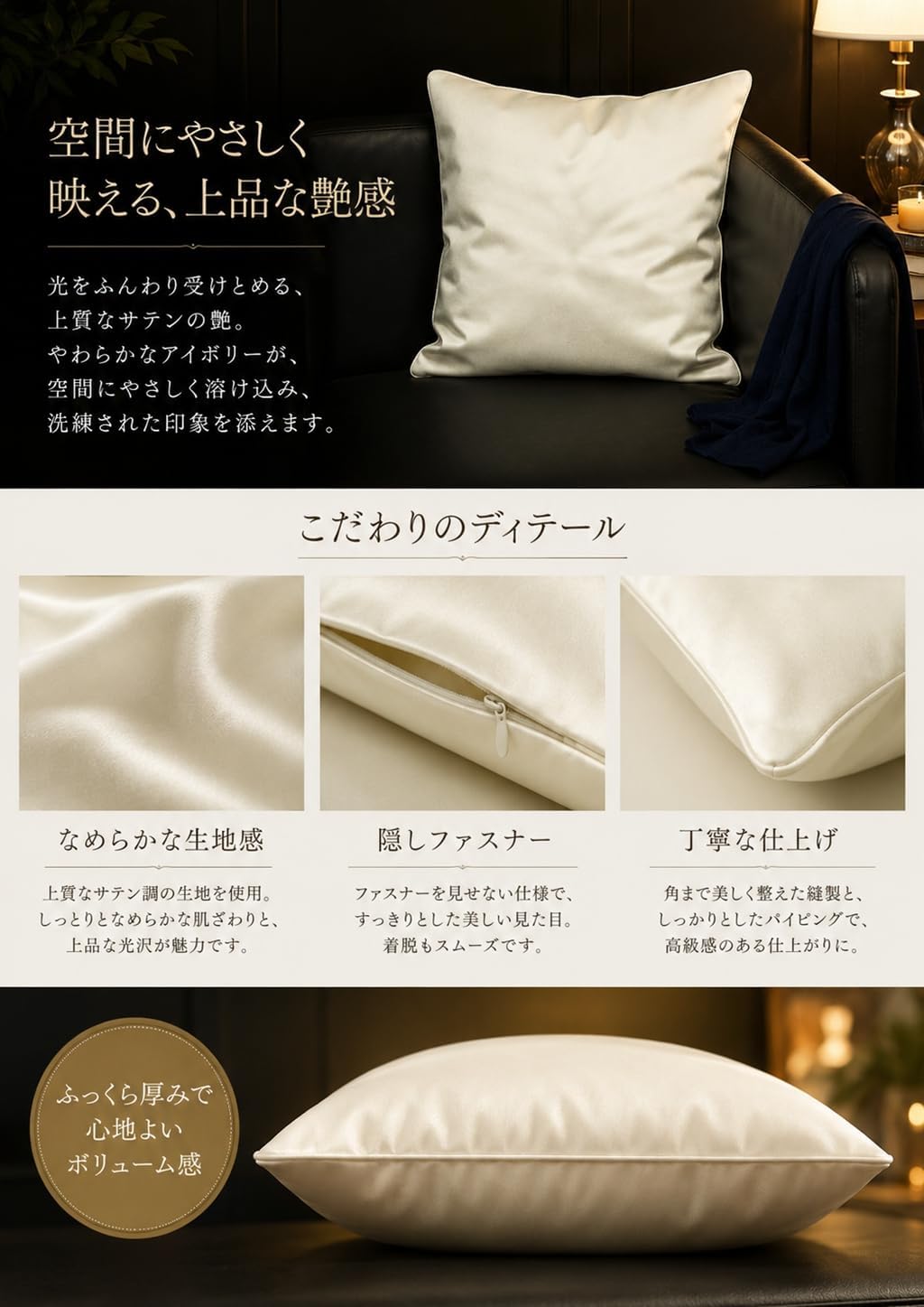 「ORRMALL」クッション 30×50cm クッションカバー付き 中材入り 北欧 おしゃれ SYORBZhen166