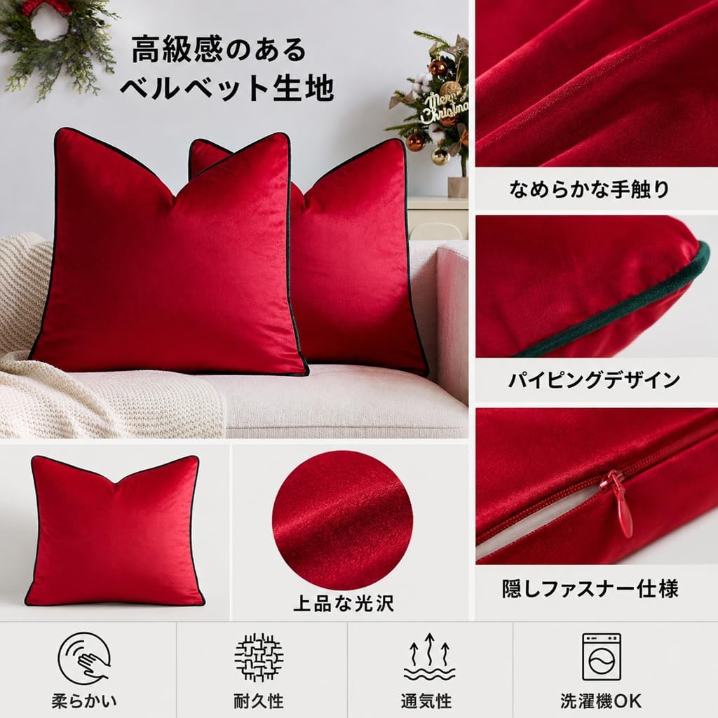 「ORRMALL」クッション 30×50cm クッションカバー付き 中材入り 北欧 おしゃれ SYORBZhen97