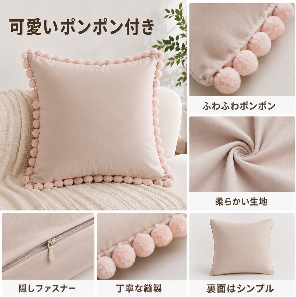 「ORRMALL」クッション 30×50cm クッションカバー付き 中材入り 北欧 おしゃれ SYORBZhen114