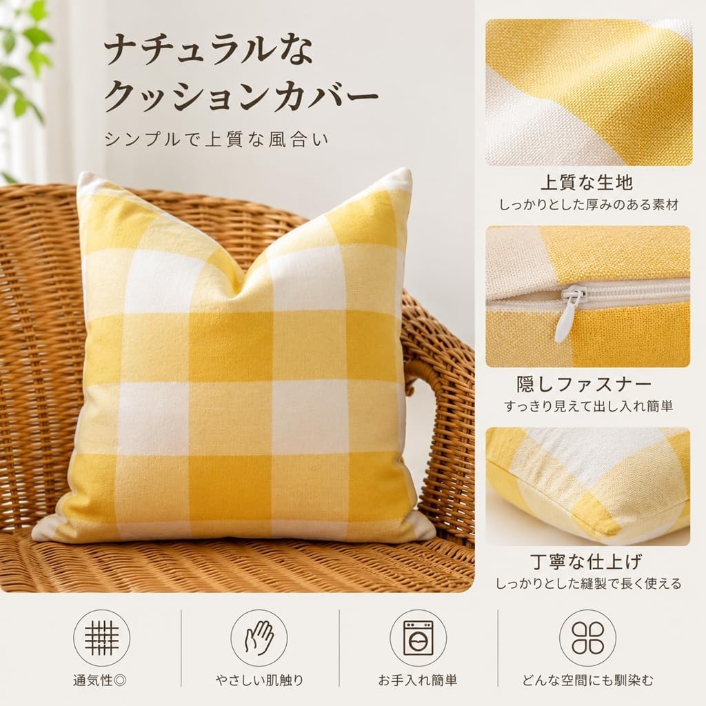 「ORRMALL」クッション 30×50cm クッションカバー付き 中材入り 北欧 おしゃれ SYORBZhen149