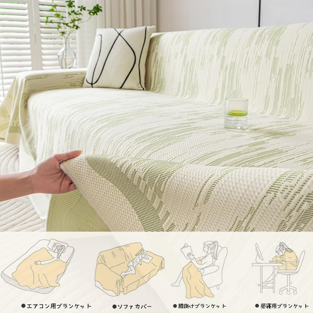「ORRMALL」ソファーカバー 冷感 夏用 90×90cm ひんやり アイスシルク 接触冷感 涼しく快適 通気性 速乾 洗える 滑り止め付き ソファーシーツ 1人掛け 2人掛け 3人掛け L字対応 北欧風 無地 おしゃれ 防塵 汚れ防止 ペット対策 ソファ保護 柔らかい 清潔感 リビング用 ORRSofa99