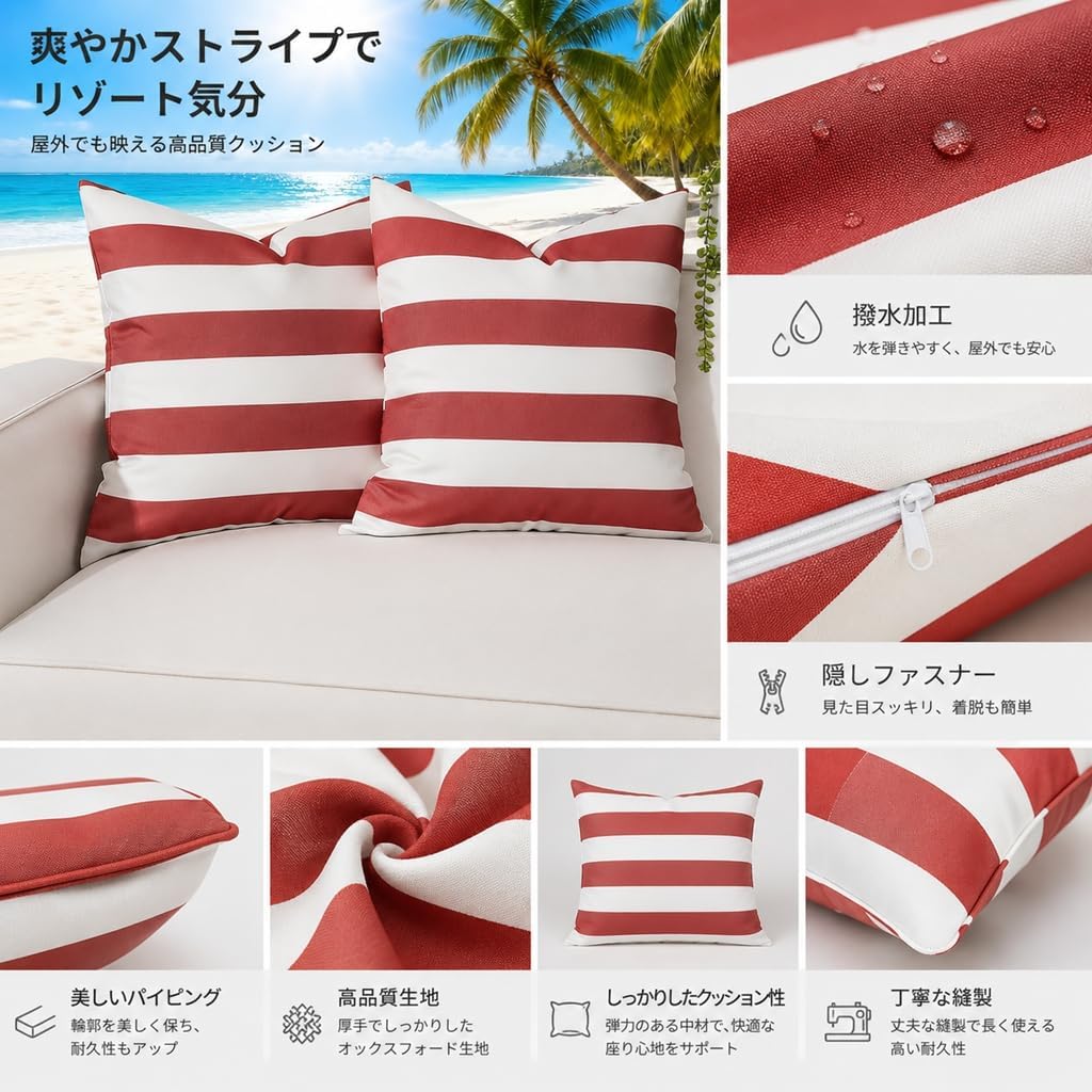 「ORRMALL」クッション 30×50cm クッションカバー付き 中材入り 北欧 おしゃれ SYORBZhen95