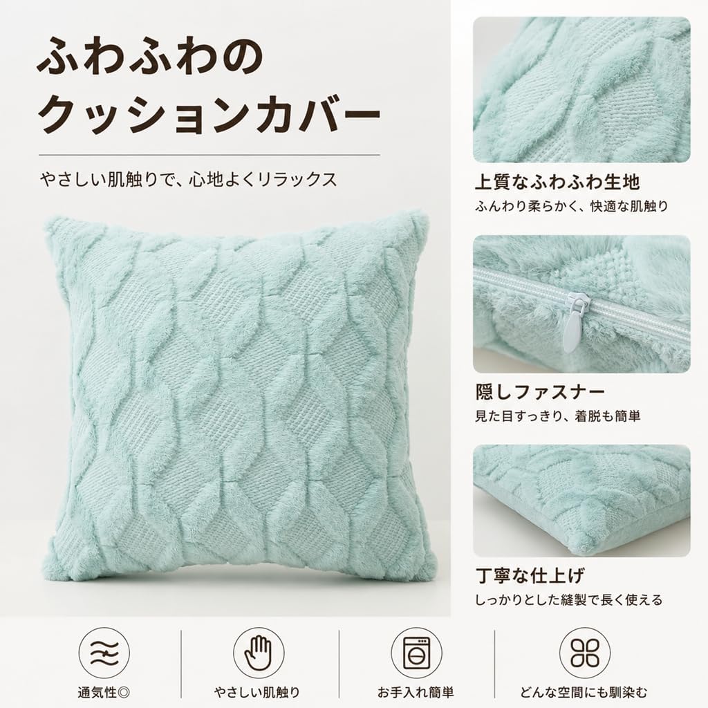「ORRMALL」クッション 30×50cm クッションカバー付き 中材入り 北欧 おしゃれ SYORBZhen153
