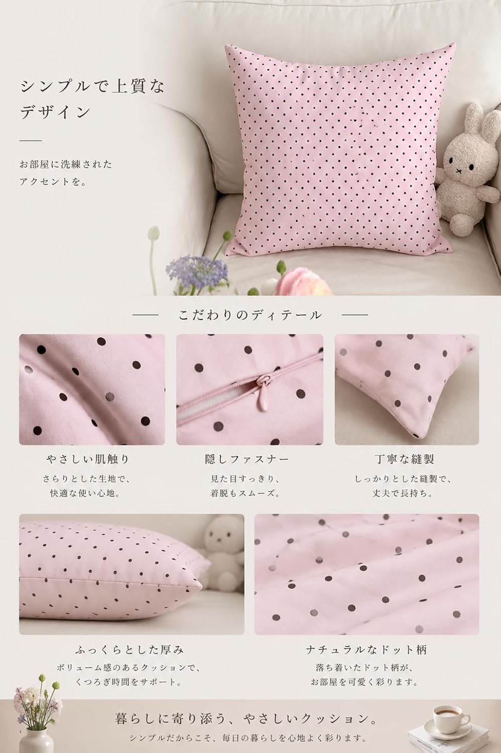 「ORRMALL」クッション 35×35cm クッションカバー付き 中材入り 北欧 おしゃれ SYORBZhen26