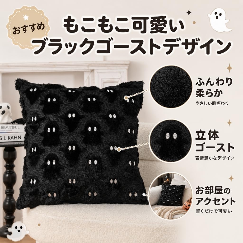 「ORRMALL」クッション 30×50cm クッションカバー付き 中材入り 北欧 おしゃれ SYORBZhen171