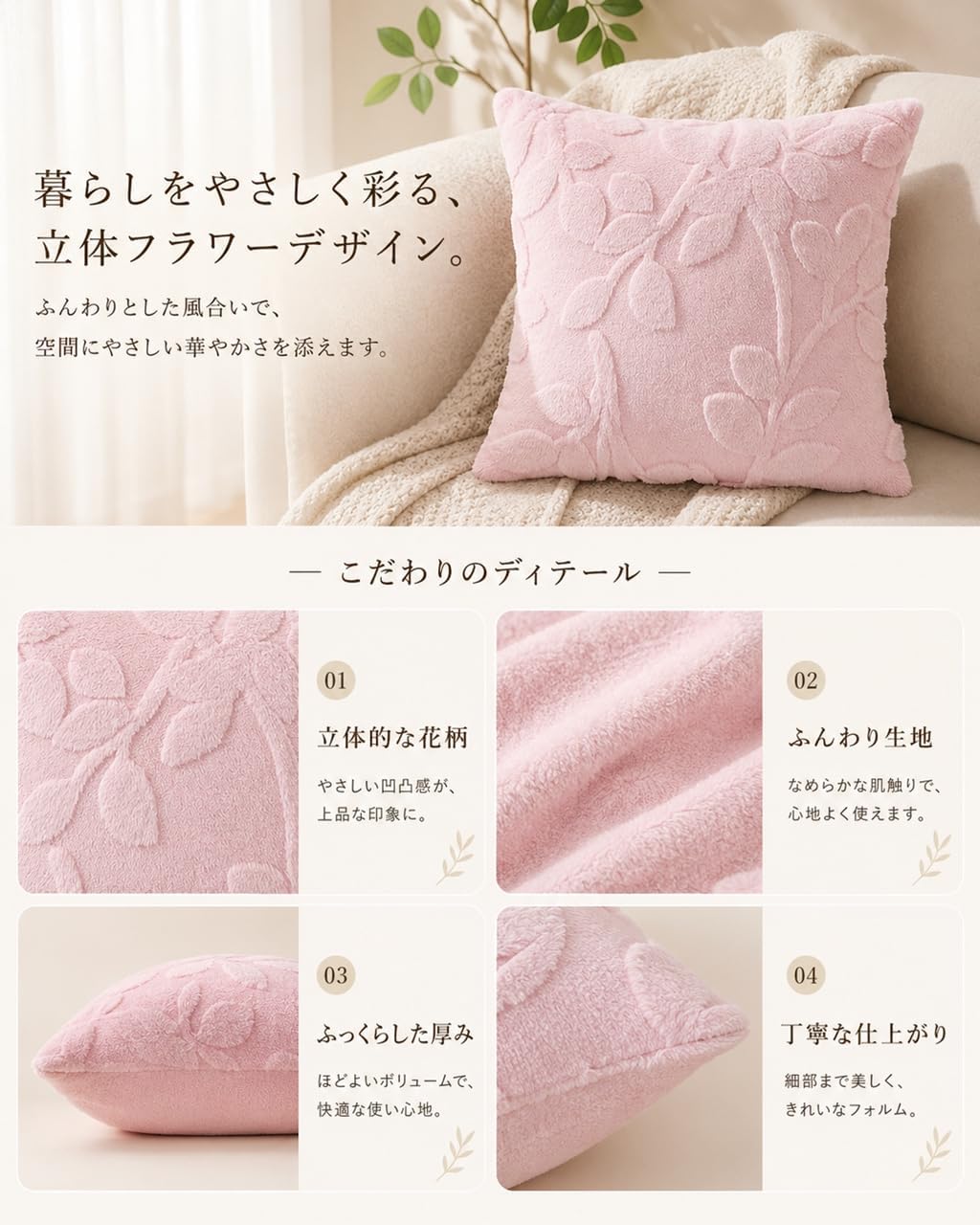 「ORRMALL」クッション 30×50cm クッションカバー付き 中材入り 北欧 おしゃれ SYORBZhen184