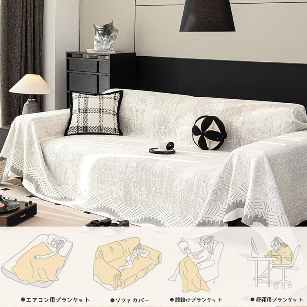 「ORRMALL」ソファーカバー 冷感 夏用 180×130cm ひんやり アイスシルク 接触冷感 涼しく快適 通気性 速乾 洗える 滑り止め付き ソファーシーツ 1人掛け 2人掛け 3人掛け L字対応 北欧風 無地 おしゃれ 防塵 汚れ防止 ペット対策 ソファ保護 柔らかい 清潔感 リビング用 ORRSofa32