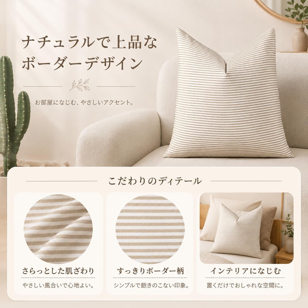 「ORRMALL」クッション 30×50cm クッションカバー付き 中材入り 北欧 おしゃれ SYORBZhen179