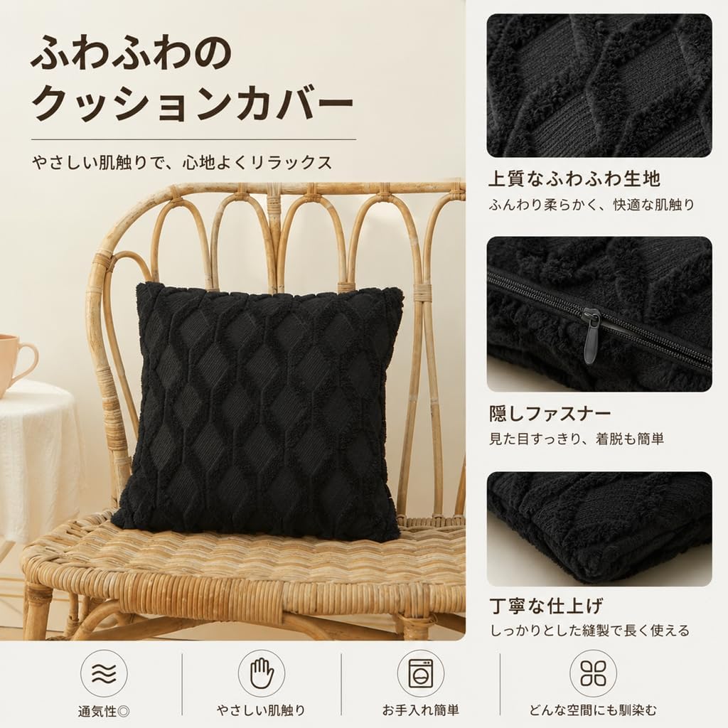 「ORRMALL」クッション 30×50cm クッションカバー付き 中材入り 北欧 おしゃれ SYORBZhen153