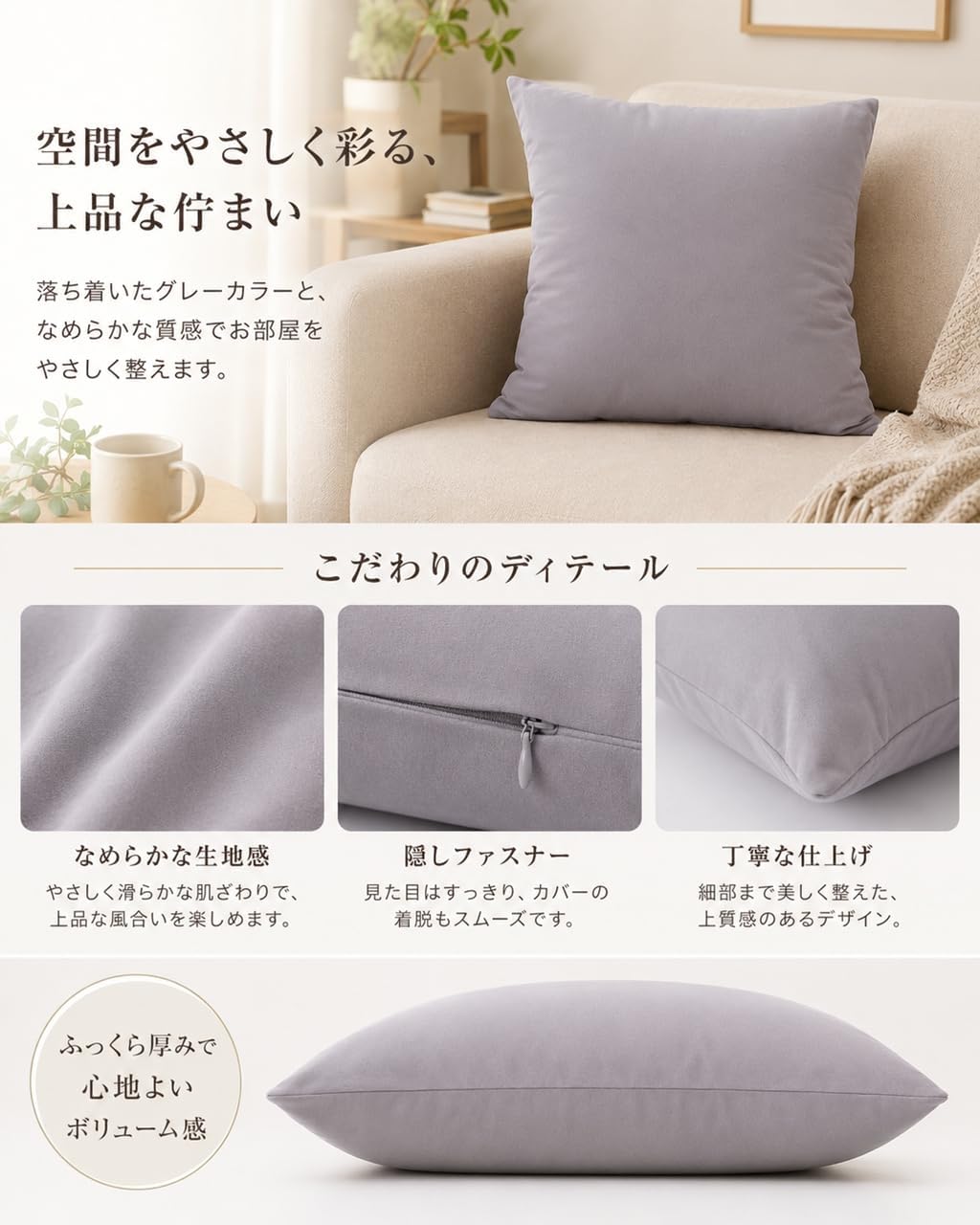 「ORRMALL」クッション 45×45cm クッションカバー付き 中材入り 北欧 おしゃれ SYORBZhen169
