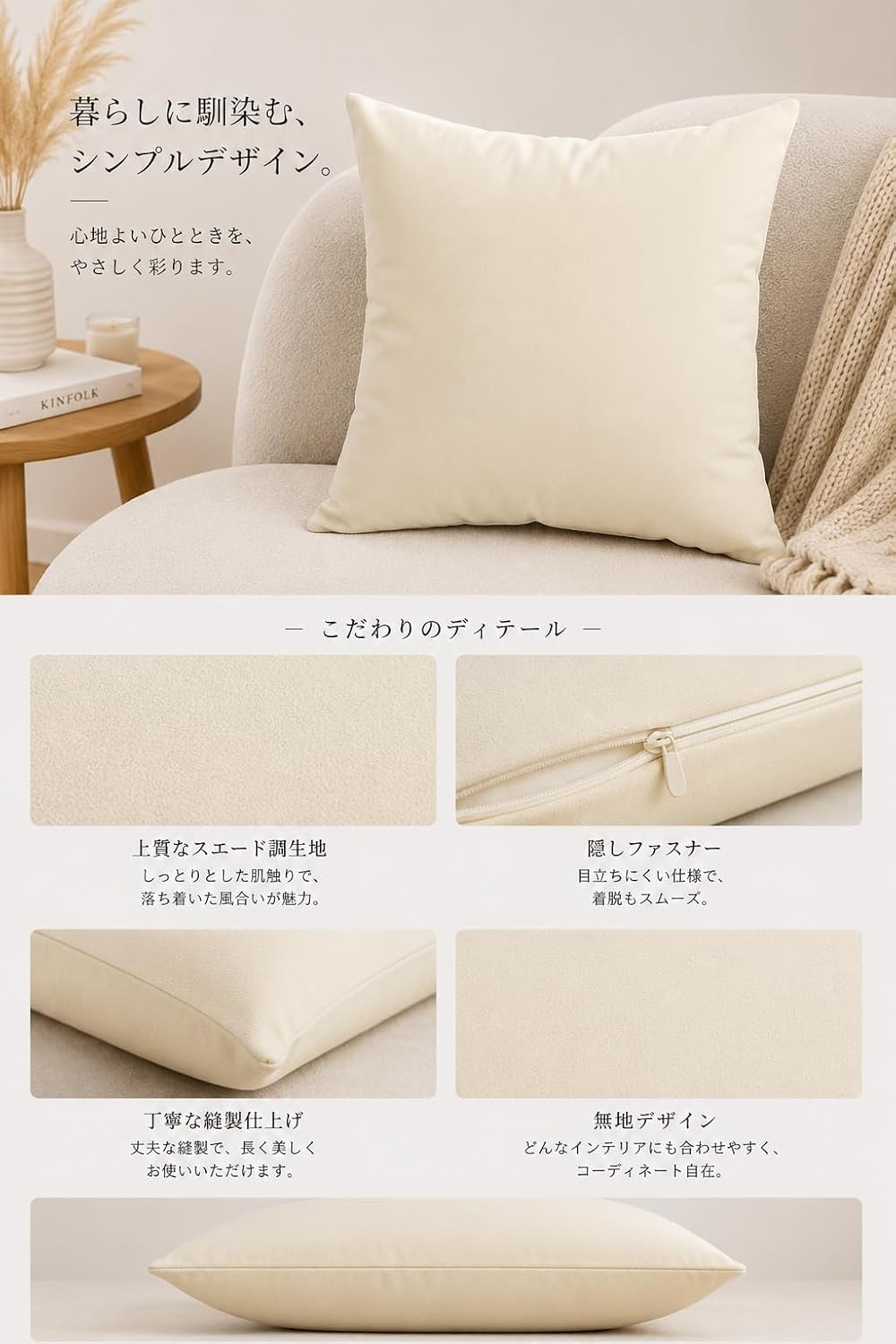 「ORRMALL」クッション 45×45cm クッションカバー付き 中材入り 北欧 おしゃれ SYORBZhen45