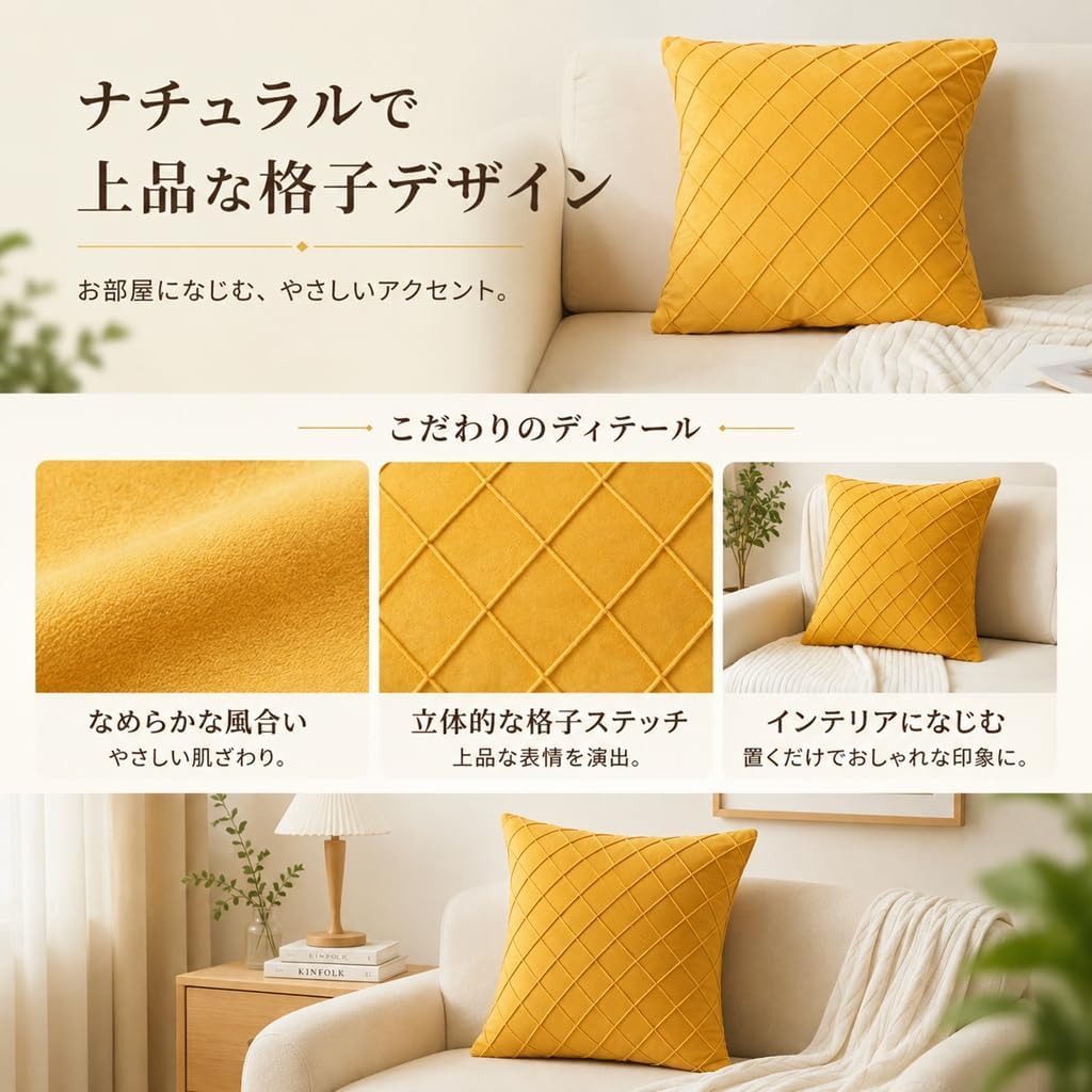 「ORRMALL」クッション 30×50cm クッションカバー付き 中材入り 北欧 おしゃれ SYORBZhen176