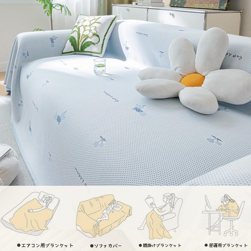 「ORRMALL」ソファーカバー 冷感 夏用 180×130cm ひんやり アイスシルク 接触冷感 涼しく快適 通気性 速乾 洗える 滑り止め付き ソファーシーツ 1人掛け 2人掛け 3人掛け L字対応 北欧風 無地 おしゃれ 防塵 汚れ防止 ペット対策 ソファ保護 柔らかい 清潔感 リビング用 ORRSofa76