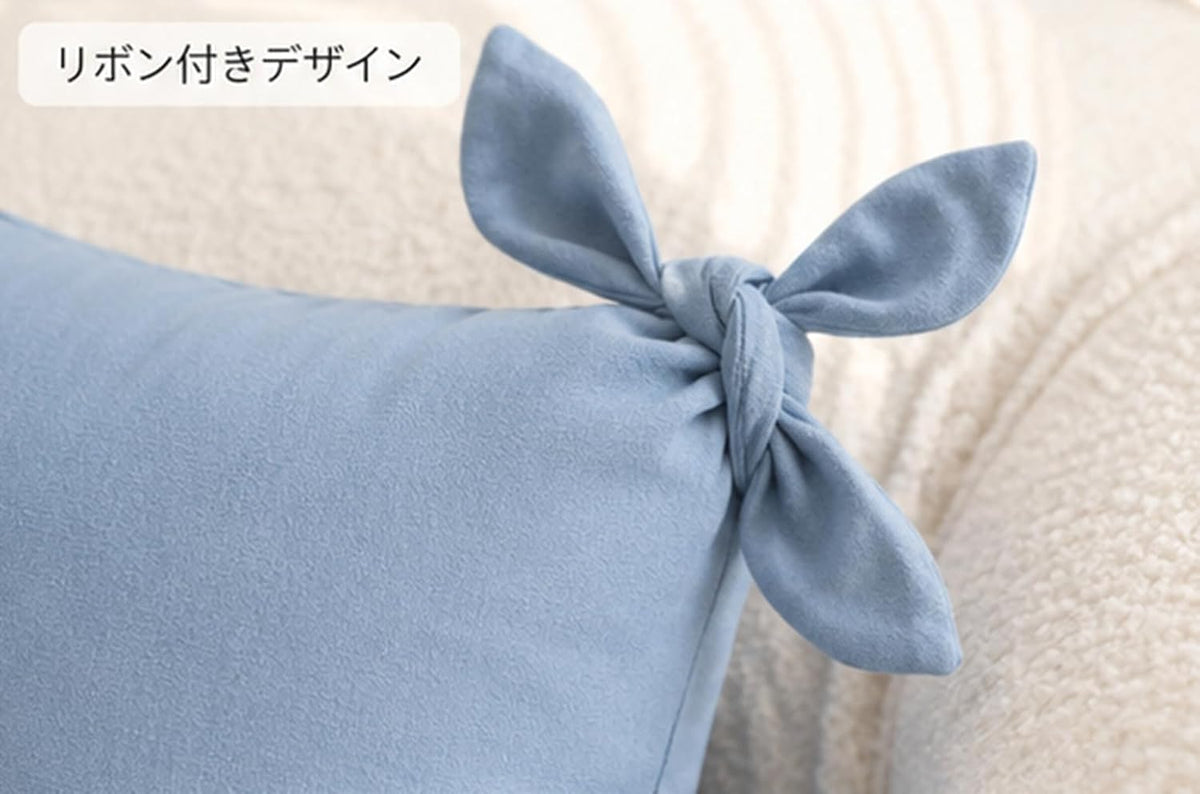 「ORRMALL」クッション 45×45cm クッションカバー付き 中材入り 北欧 おしゃれ SYORBZhen09