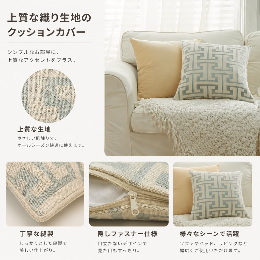 「ORRMALL」クッション 30×50cm クッションカバー付き 中材入り 北欧 おしゃれ SYORBZhen160