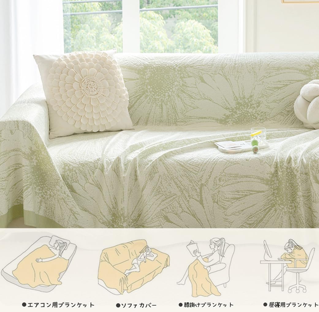 「ORRMALL」ソファーカバー 冷感 夏用 180×130cm ひんやり アイスシルク 接触冷感 涼しく快適 通気性 速乾 洗える 滑り止め付き ソファーシーツ 1人掛け 2人掛け 3人掛け L字対応 北欧風 無地 おしゃれ 防塵 汚れ防止 ペット対策 ソファ保護 柔らかい 清潔感 リビング用 ORRSofa12