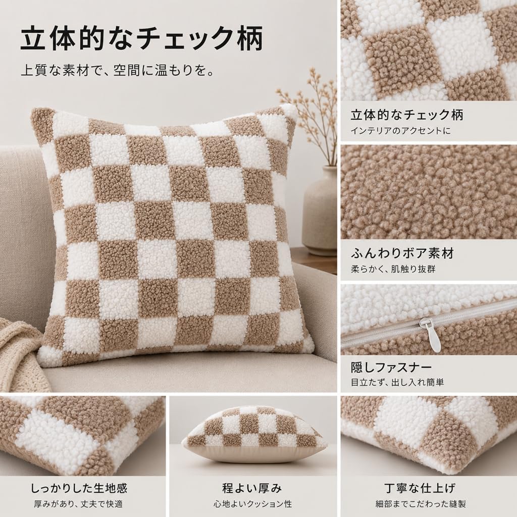 「ORRMALL」クッション 30×50cm クッションカバー付き 中材入り 北欧 おしゃれ SYORBZhen128