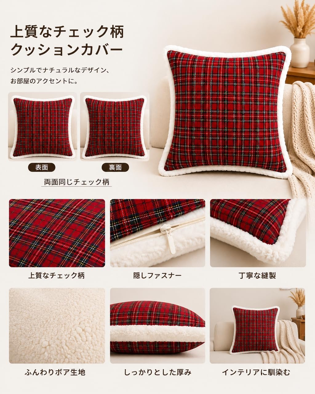 「ORRMALL」クッション 30×50cm クッションカバー付き 中材入り 北欧 おしゃれ SYORBZhen134