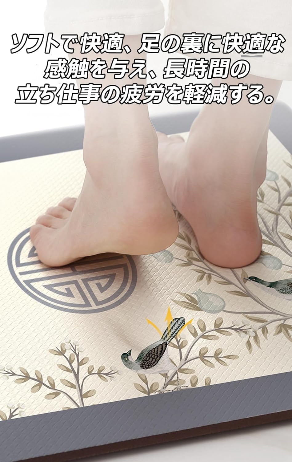 「Tuokus」キッチンマット 拭ける 150×45cm 玄関マット カーペット ラグマット 廊下マット 台所マット 洗える 滑り止め付き 厚手防音 掃除易い 抗菌防臭 吸水 厚手 長方形 水や油の吸収が良い 防汚 TCFJ21