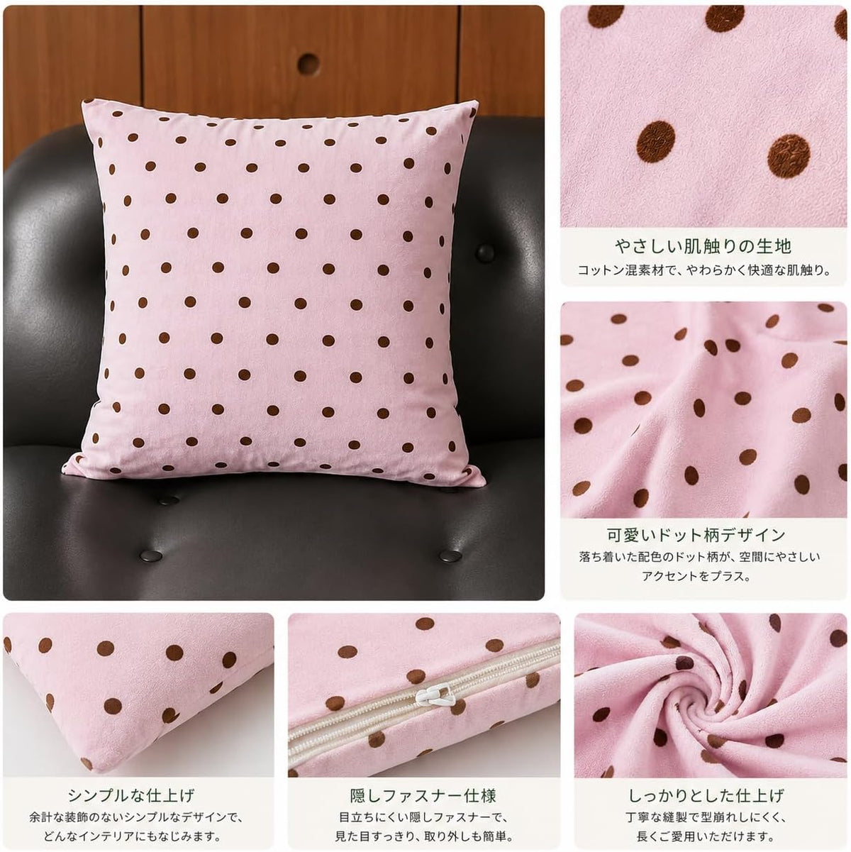 「ORRMALL」クッション 35×35cm クッションカバー付き 中材入り 北欧 おしゃれ SYORBZhen31