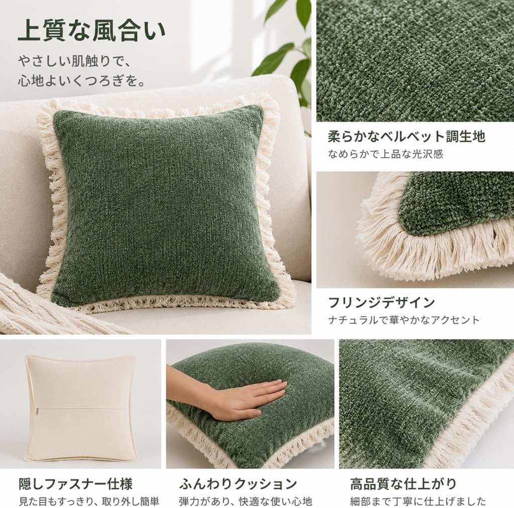 「ORRMALL」クッション 30×50cm クッションカバー付き 中材入り 北欧 おしゃれ SYORBZhen110