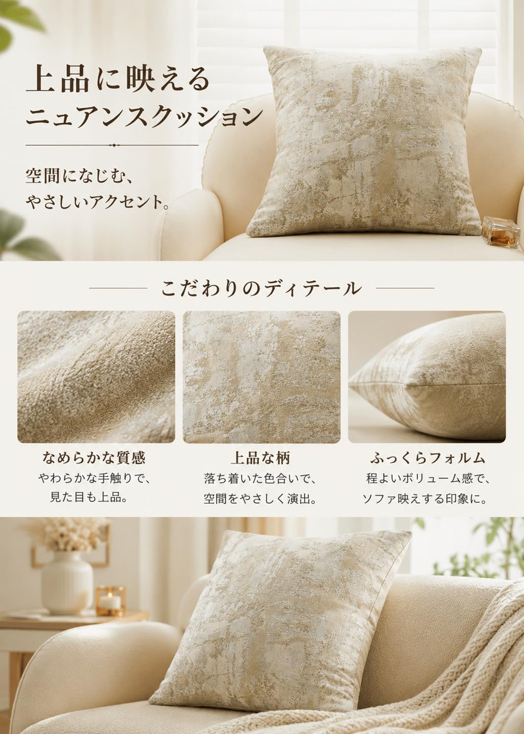 「ORRMALL」クッション 45×45cm クッションカバー付き 中材入り 北欧 おしゃれ SYORBZhen199
