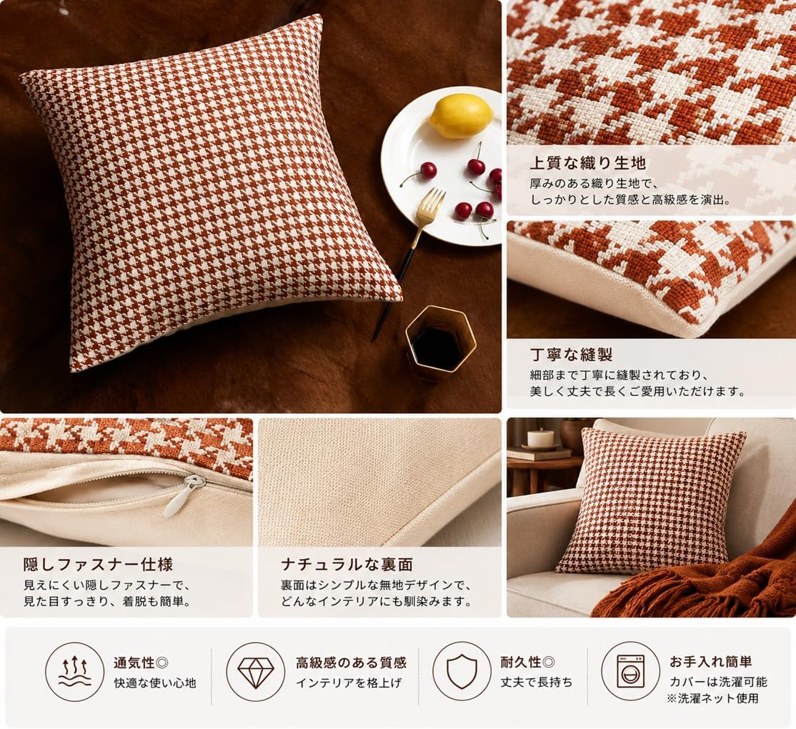 「ORRMALL」クッション 40×40cm クッションカバー付き 中材入り 北欧 おしゃれ SYORBZhen74