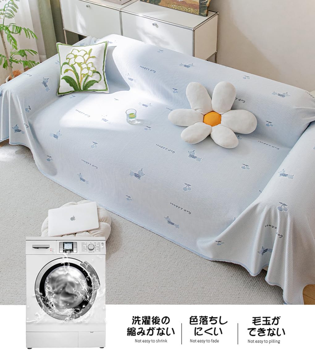 「ORRMALL」ソファーカバー 冷感 夏用 180×130cm ひんやり アイスシルク 接触冷感 涼しく快適 通気性 速乾 洗える 滑り止め付き ソファーシーツ 1人掛け 2人掛け 3人掛け L字対応 北欧風 無地 おしゃれ 防塵 汚れ防止 ペット対策 ソファ保護 柔らかい 清潔感 リビング用 ORRSofa76