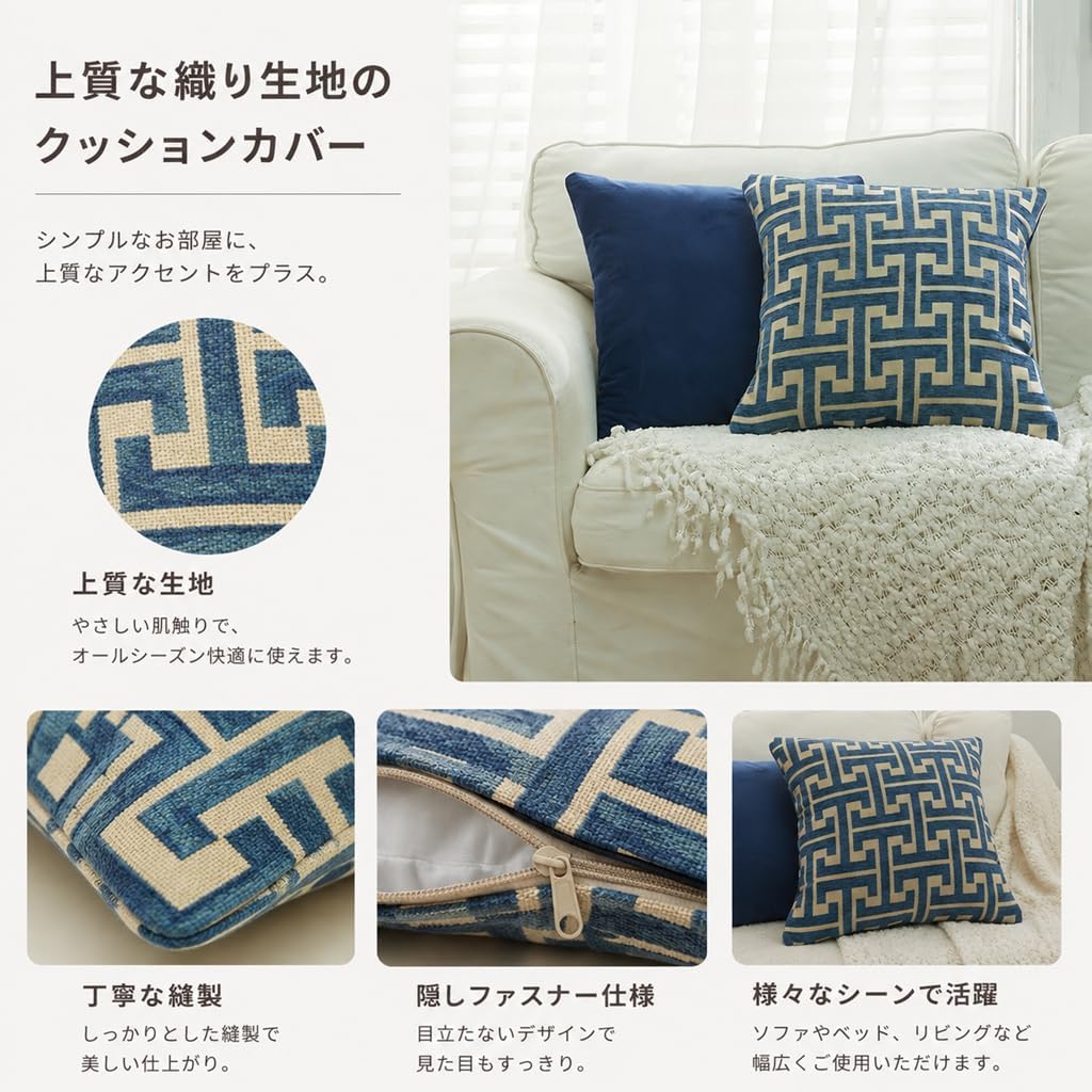 「ORRMALL」クッション 30×50cm クッションカバー付き 中材入り 北欧 おしゃれ SYORBZhen160