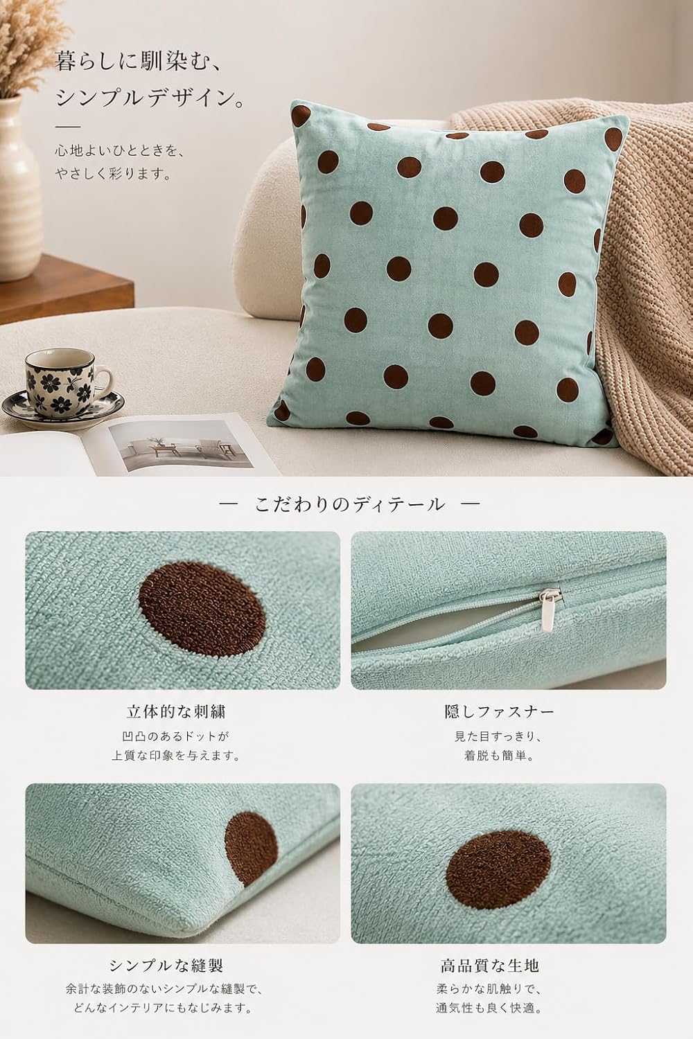 「ORRMALL」クッション 35×35cm クッションカバー付き 中材入り 北欧 おしゃれ SYORBZhen31