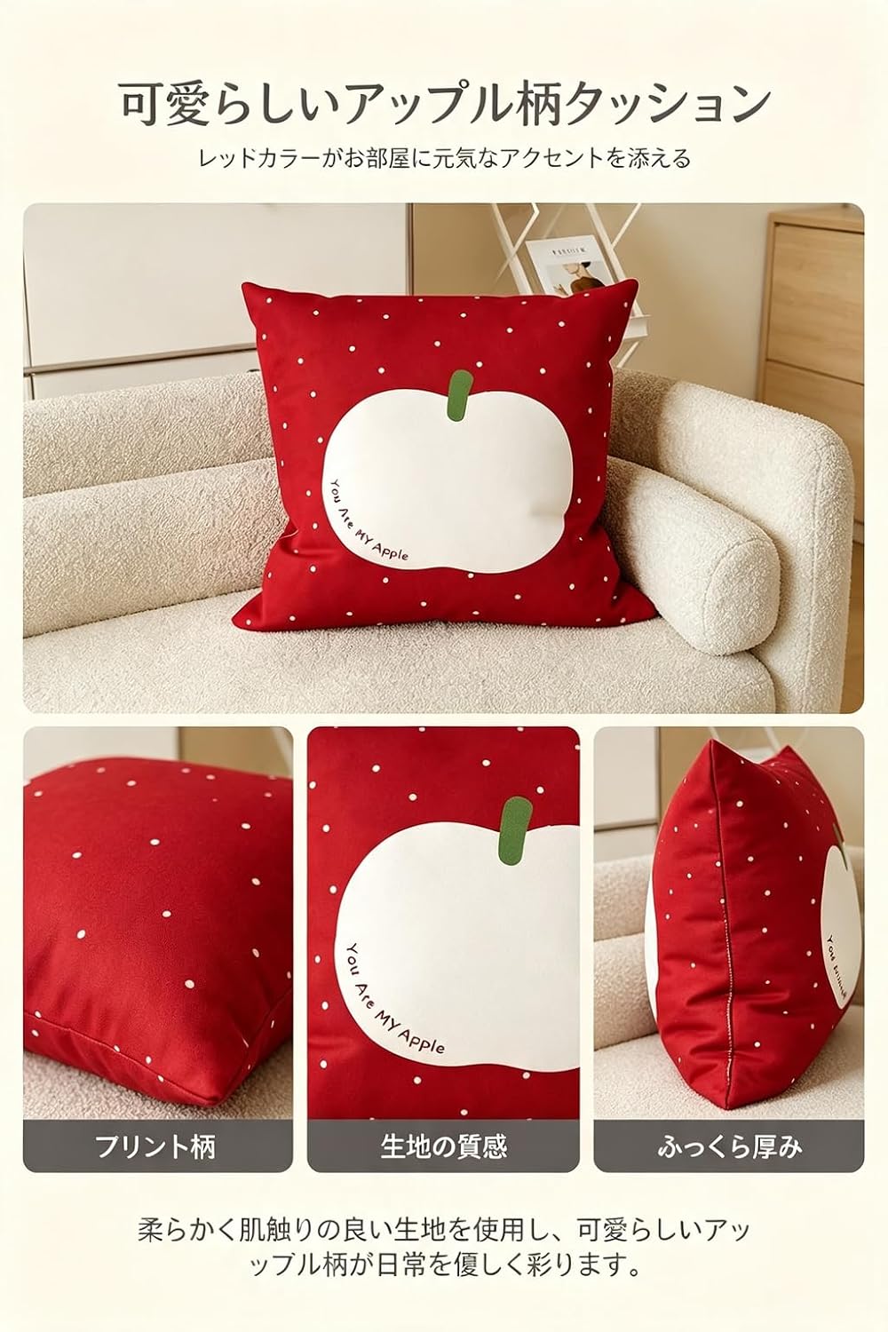「ORRMALL」クッション 35×35cm クッションカバー付き 中材入り 北欧 おしゃれ SYORBZhen23