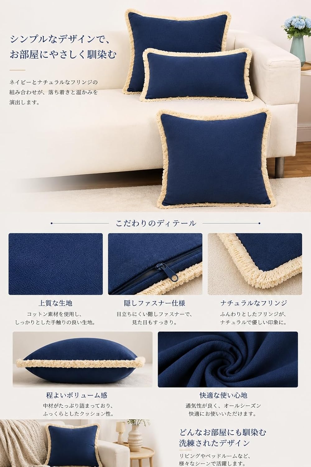 「ORRMALL」クッション 30×50cm クッションカバー付き 中材入り 北欧 おしゃれ SYORBZhen56