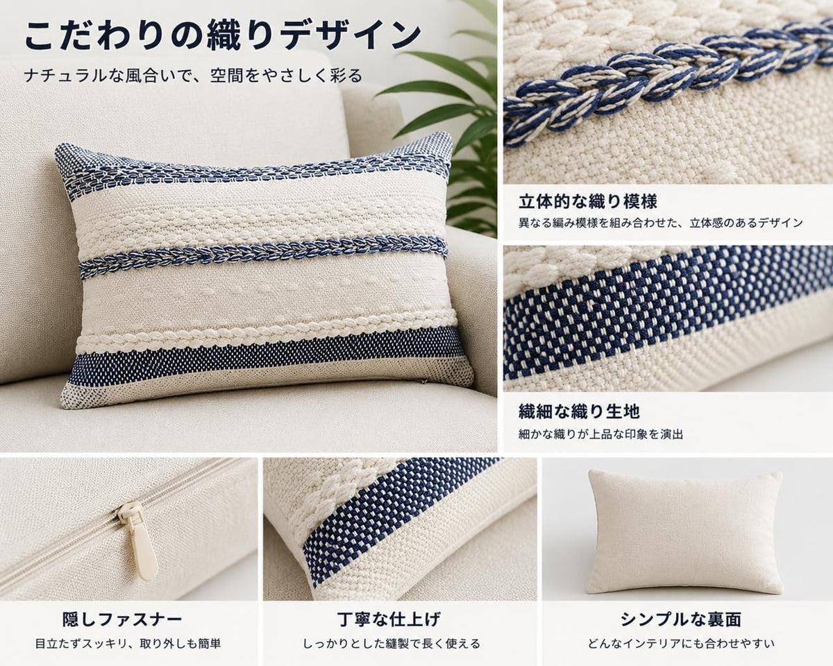 「ORRMALL」クッション 30×50cm クッションカバー付き 中材入り 北欧 おしゃれ SYORBZhen121
