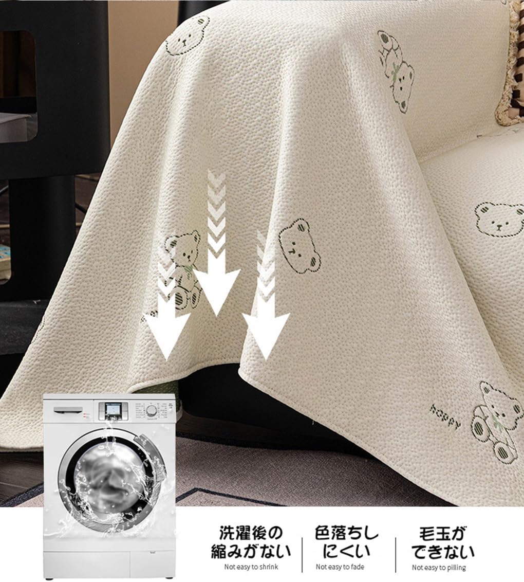 「ORRMALL」ソファーカバー 冷感 夏用 180×130cm ひんやり アイスシルク 接触冷感 涼しく快適 通気性 速乾 洗える 滑り止め付き ソファーシーツ 1人掛け 2人掛け 3人掛け L字対応 北欧風 無地 おしゃれ 防塵 汚れ防止 ペット対策 ソファ保護 柔らかい 清潔感 リビング用 ORRSofa97