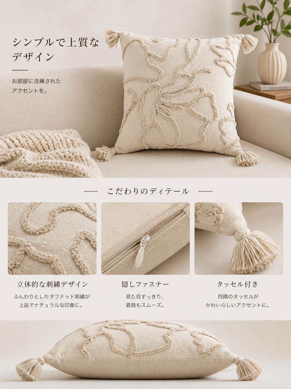 「ORRMALL」クッション 45×45cm クッションカバー付き 中材入り 北欧 おしゃれ SYORBZhen29