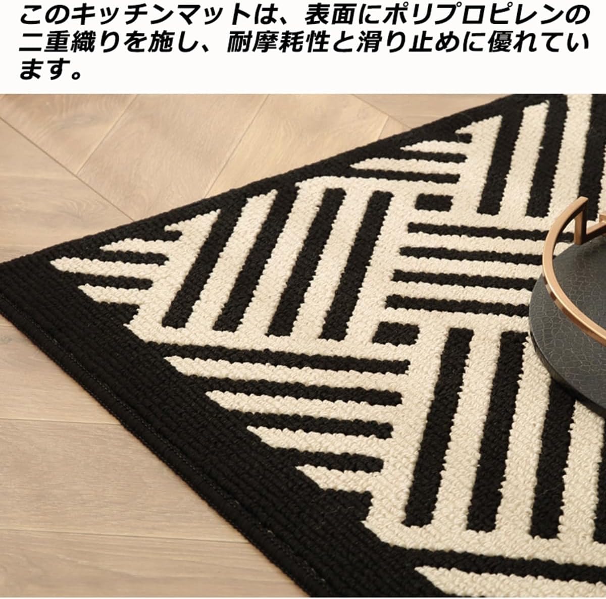 「Tuokus」キッチンマット 75×45cm玄関マット カーペット ラグマット 廊下マット 台所マット 洗える 滑り止め付き 厚手防音 掃除易い 抗菌防臭 吸水 厚手 長方形 水や油の吸収が良い 防汚 CFJ18