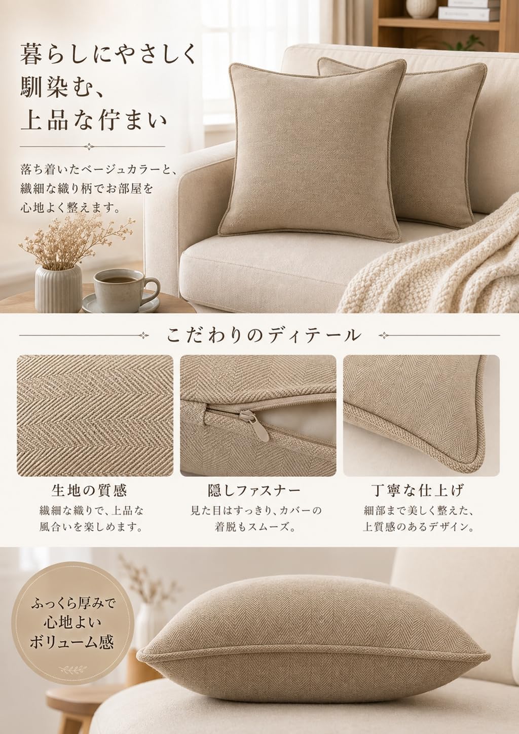 「ORRMALL」クッション 30×50cm クッションカバー付き 中材入り 北欧 おしゃれ SYORBZhen161
