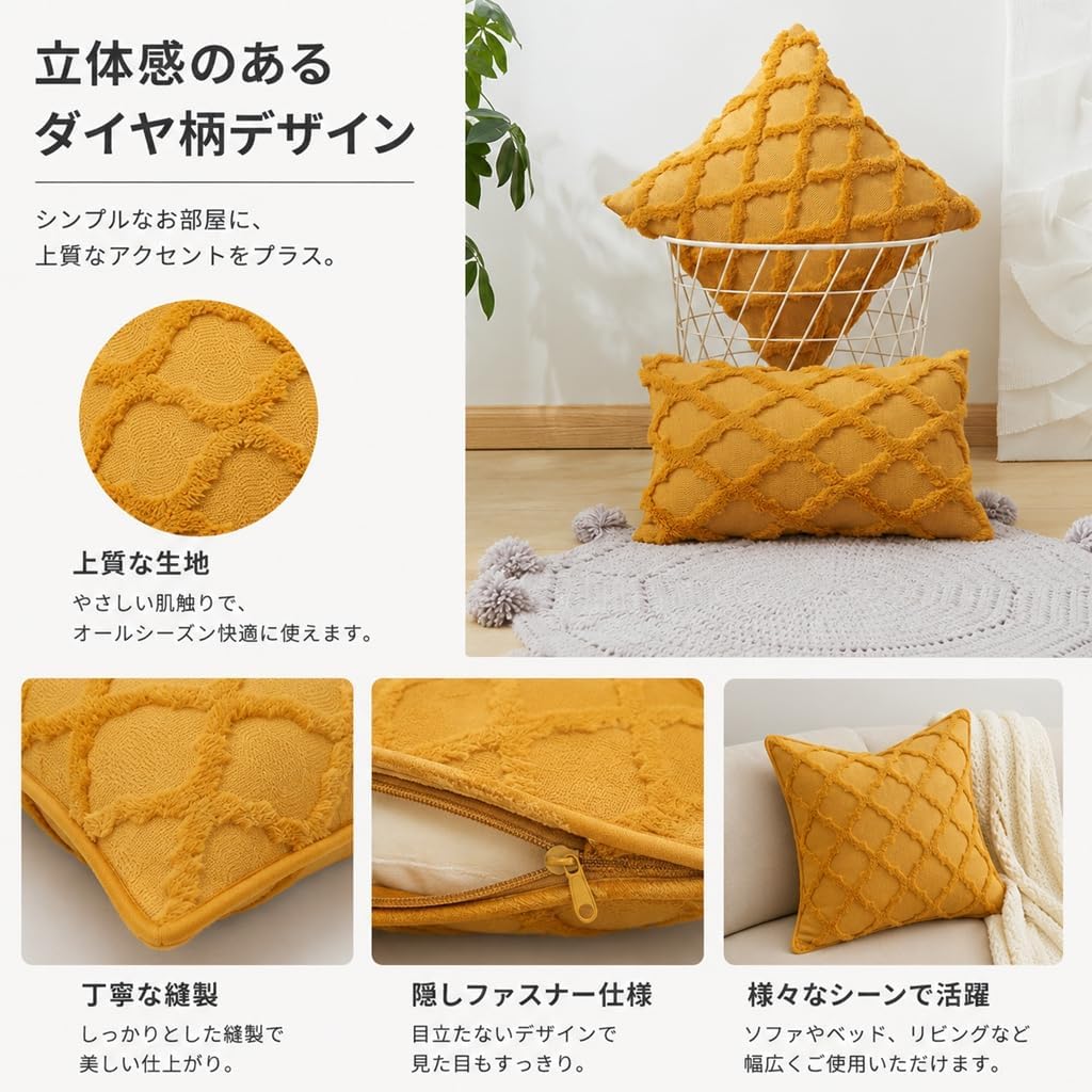 「ORRMALL」クッション 30×50cm クッションカバー付き 中材入り 北欧 おしゃれ SYORBZhen157