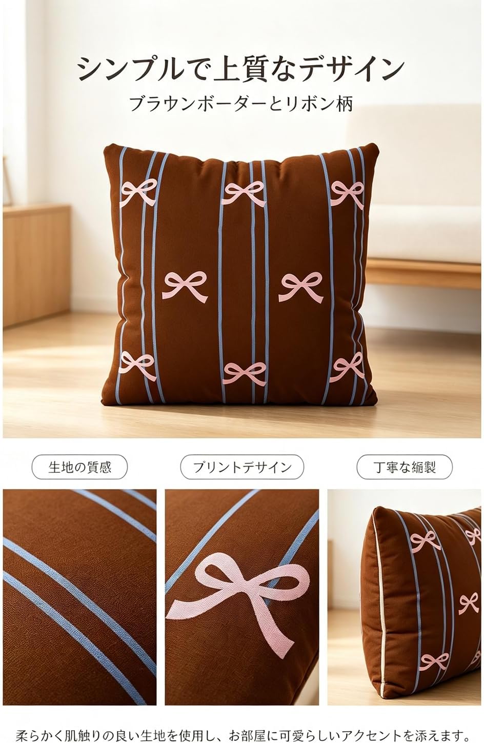 「ORRMALL」クッション 35×35cm クッションカバー付き 中材入り 北欧 おしゃれ SYORBZhen20