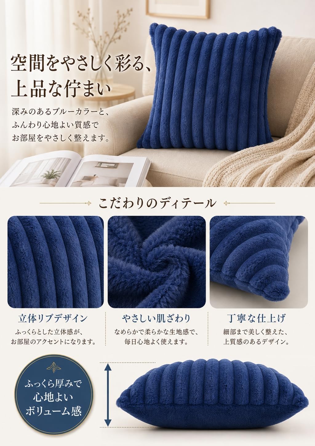 「ORRMALL」クッション 30×50cm クッションカバー付き 中材入り 北欧 おしゃれ SYORBZhen168