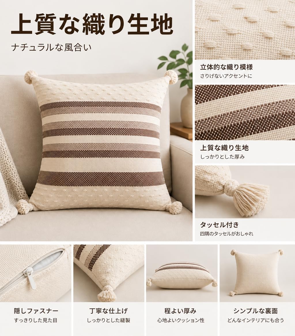 「ORRMALL」クッション 45×45cm クッションカバー付き 中材入り 北欧 おしゃれ SYORBZhen115