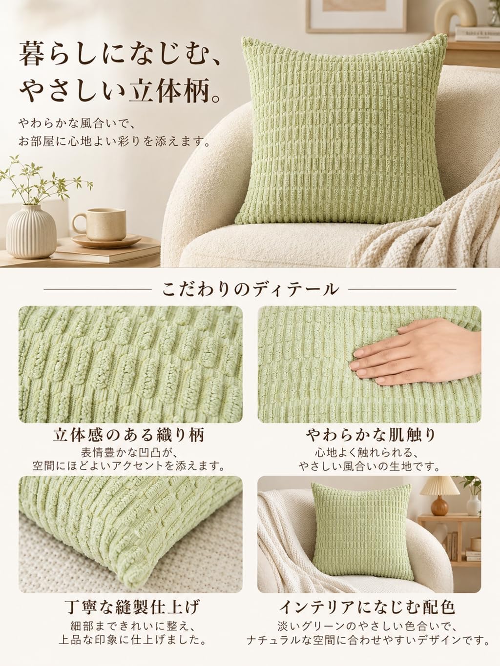 「ORRMALL」クッション 45×45cm クッションカバー付き 中材入り 北欧 おしゃれ SYORBZhen195