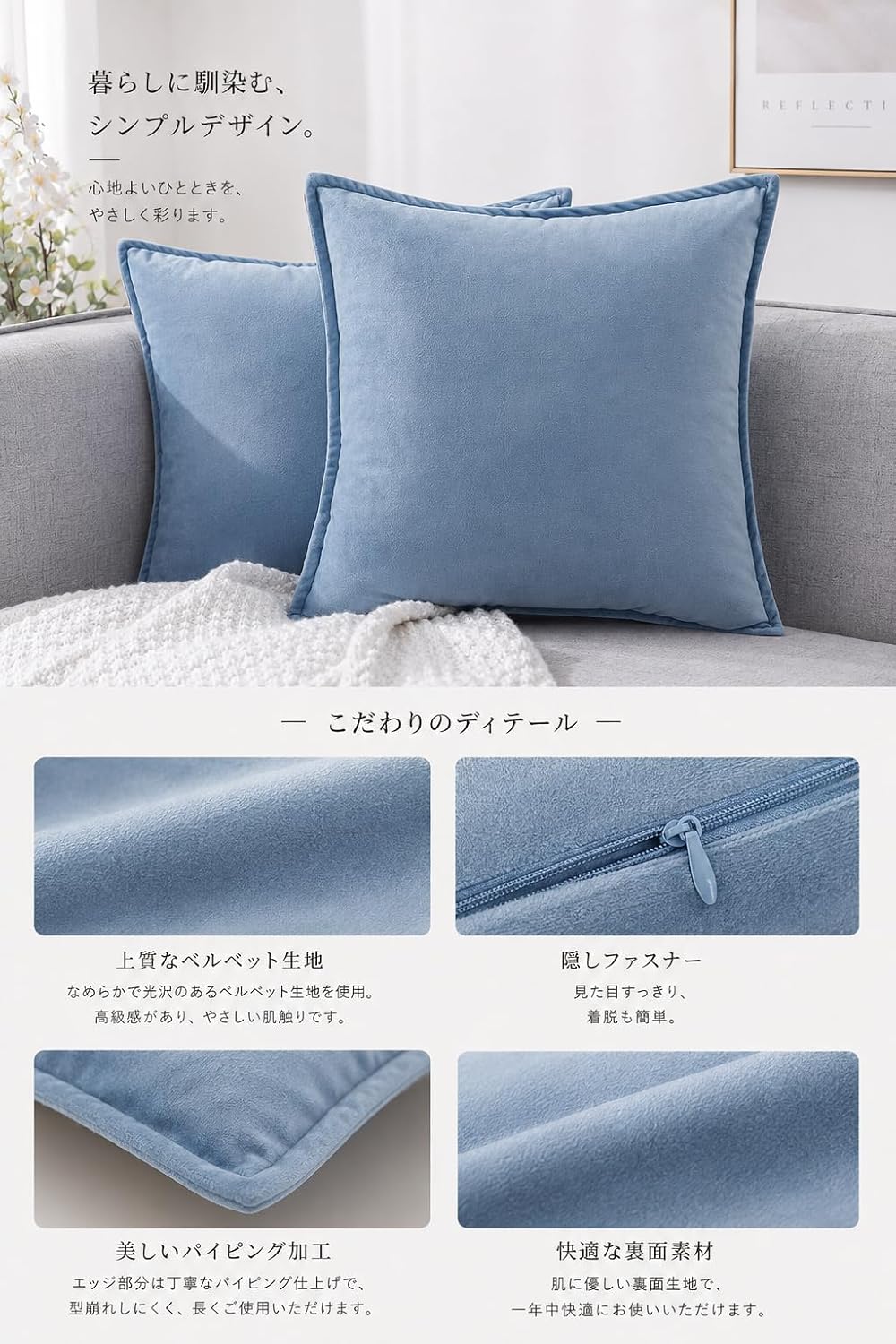 「ORRMALL」クッション 30×50cm クッションカバー付き 中材入り 北欧 おしゃれ SYORBZhen81