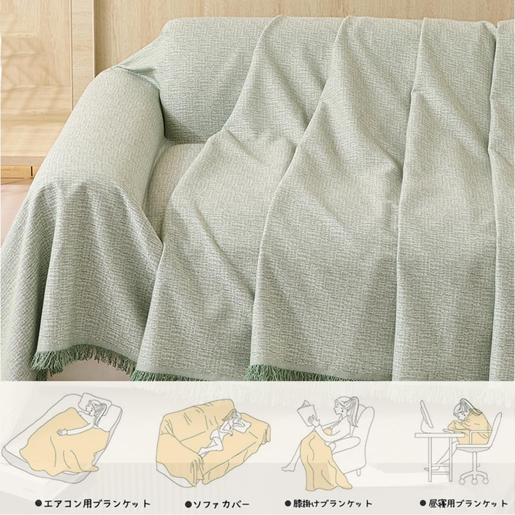 「ORRMALL」ソファーカバー 冷感 夏用 90×180cm ひんやり アイスシルク 接触冷感 涼しく快適 通気性 速乾 洗える 滑り止め付き ソファーシーツ 1人掛け 2人掛け 3人掛け L字対応 北欧風 無地 おしゃれ 防塵 汚れ防止 ペット対策 ソファ保護 柔らかい 清潔感 リビング用 ORRSofa77