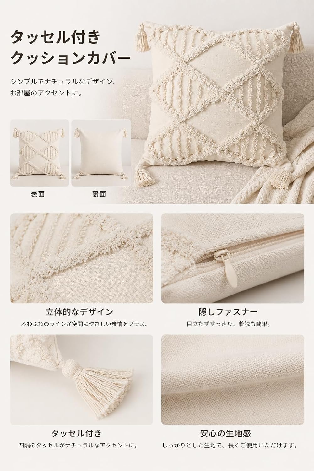「ORRMALL」クッション 30×50cm クッションカバー付き 中材入り 北欧 おしゃれ SYORBZhen133