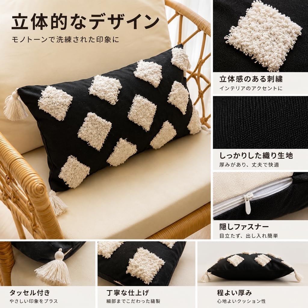 「ORRMALL」クッション 45×45cm クッションカバー付き 中材入り 北欧 おしゃれ SYORBZhen119