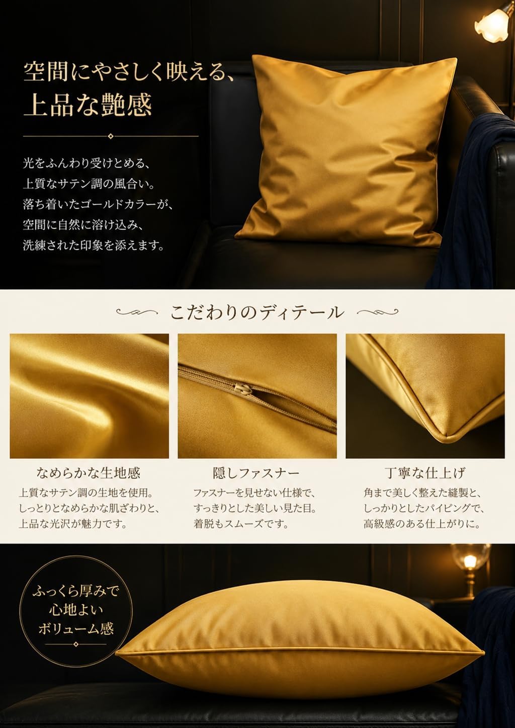 「ORRMALL」クッション 30×50cm クッションカバー付き 中材入り 北欧 おしゃれ SYORBZhen166