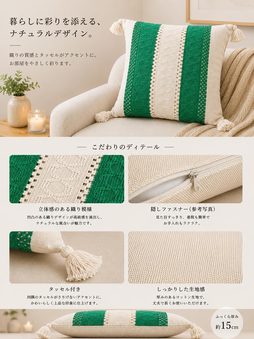 「ORRMALL」クッション 30×50cm クッションカバー付き 中材入り 北欧 おしゃれ SYORBZhen49