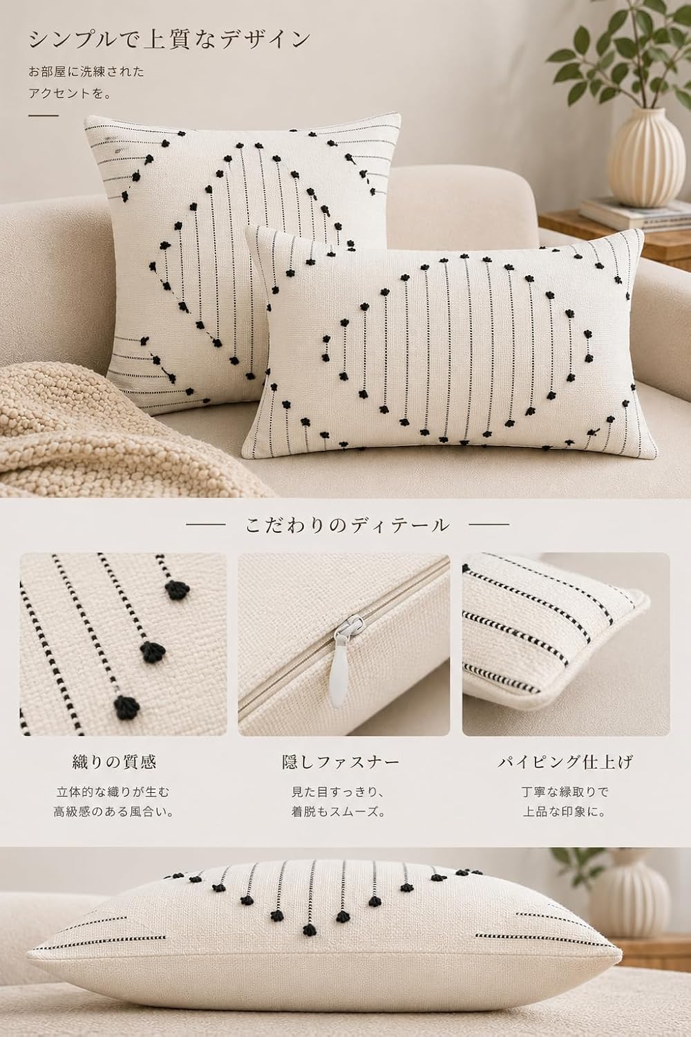 「ORRMALL」クッション 30×50cm クッションカバー付き 中材入り 北欧 おしゃれ SYORBZhen40