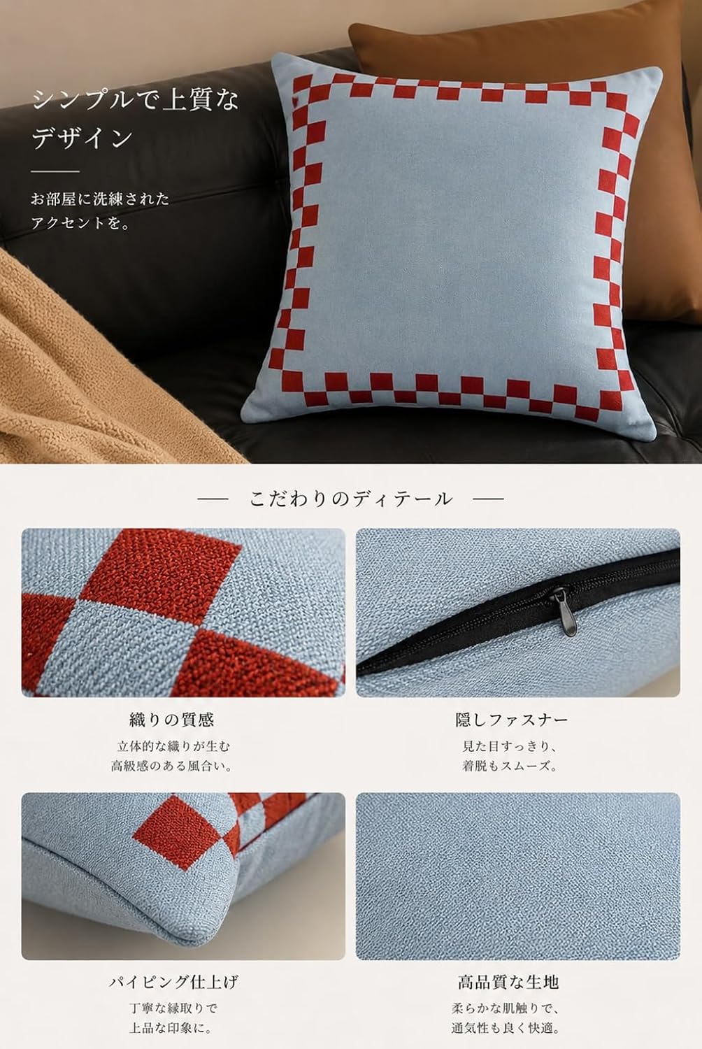 「ORRMALL」クッション 35×35cm クッションカバー付き 中材入り 北欧 おしゃれ SYORBZhen33